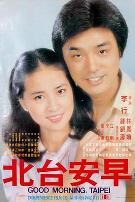 肖申克的救赎 大妹子影视剧在线观看全集高清