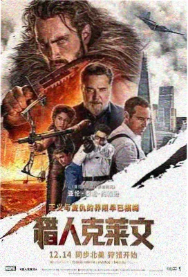 三体 大妹子影视剧在线观看全集高清