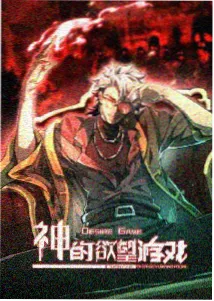 鬼灭之刃 大妹子影视剧在线观看全集高清