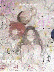 向往的生活 大妹子影视剧在线观看全集高清