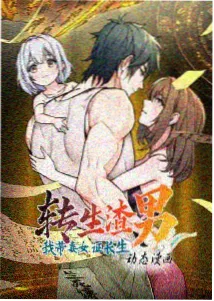 间谍过家家 大妹子影视剧在线观看全集高清